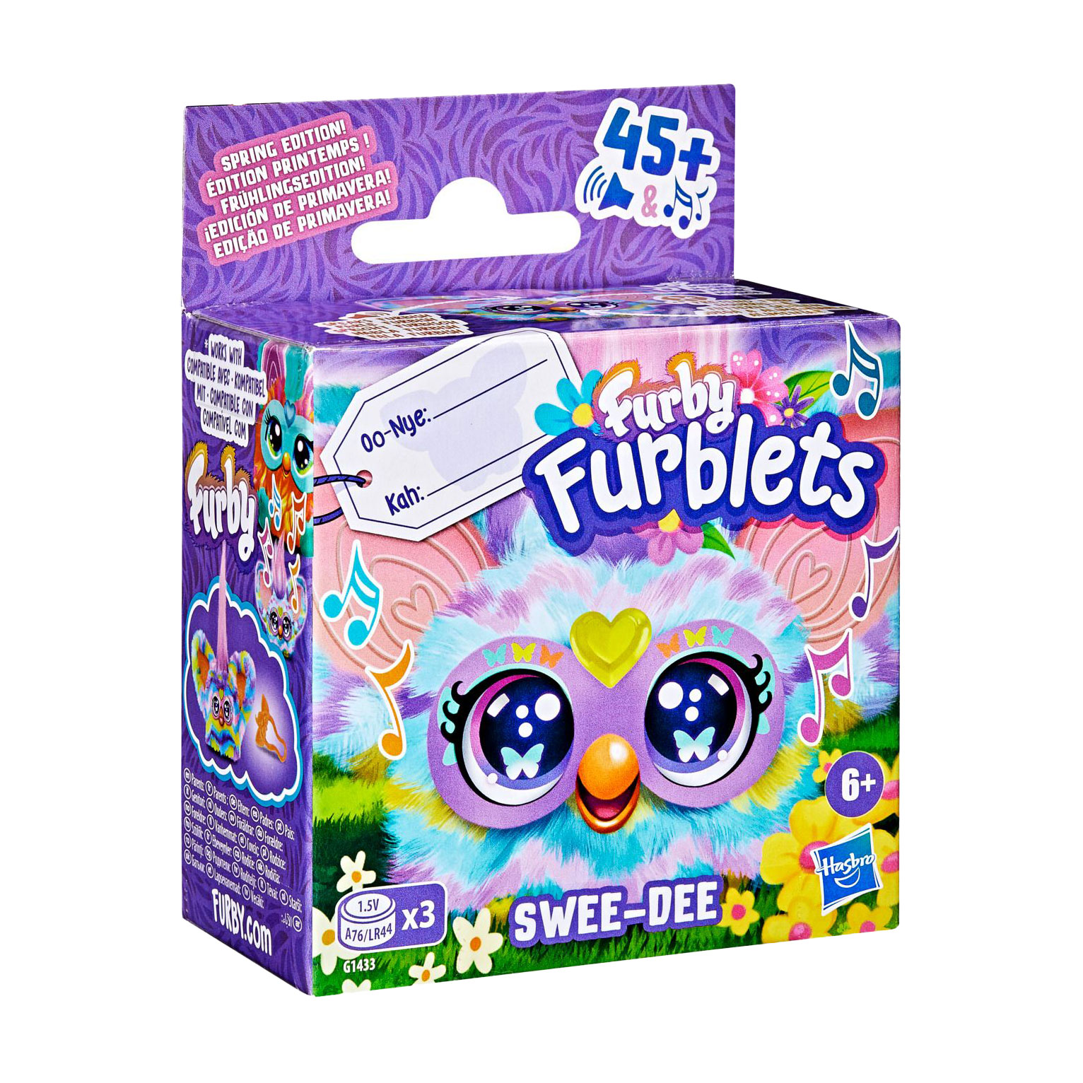 Інтерактивна іграшка Furby Furblets Swee-Dee від 6 років, 5 см (G1433)